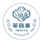 茶詠春 logo