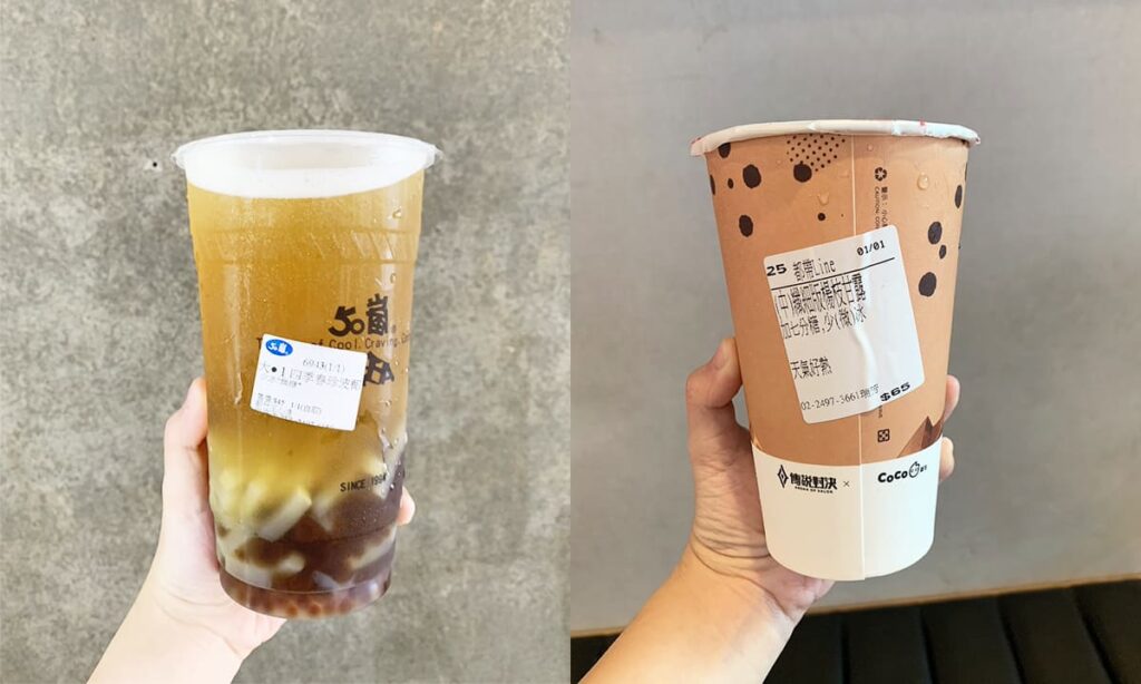 專屬姓名貼