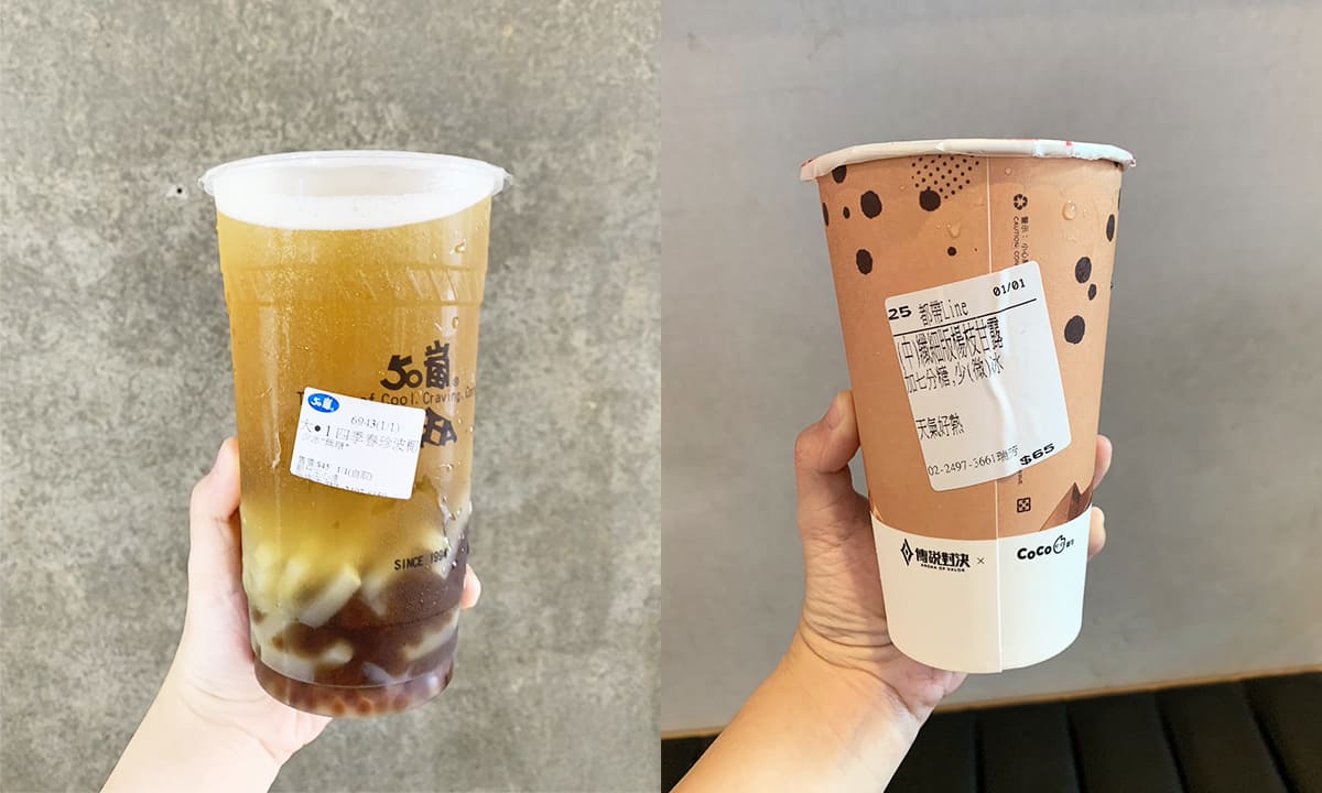 專屬姓名貼
