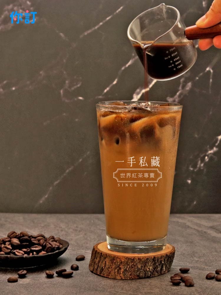 一手私藏世界紅茶一月新品 旺角鴛鴦