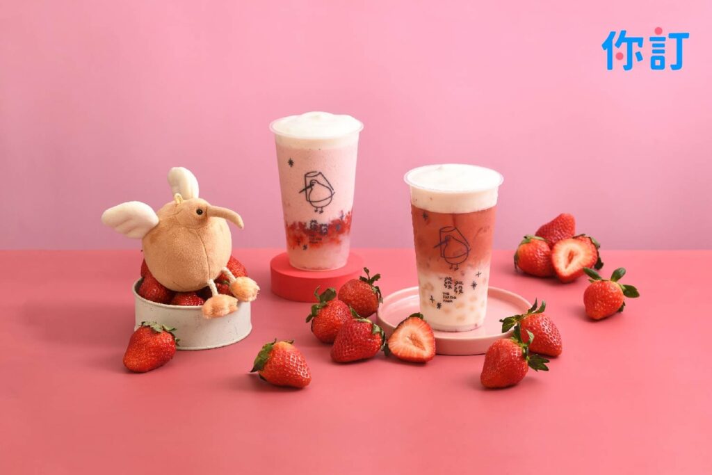 發發一月新品 白雪草莓啵啵優格、白雪草莓啵啵鮮奶