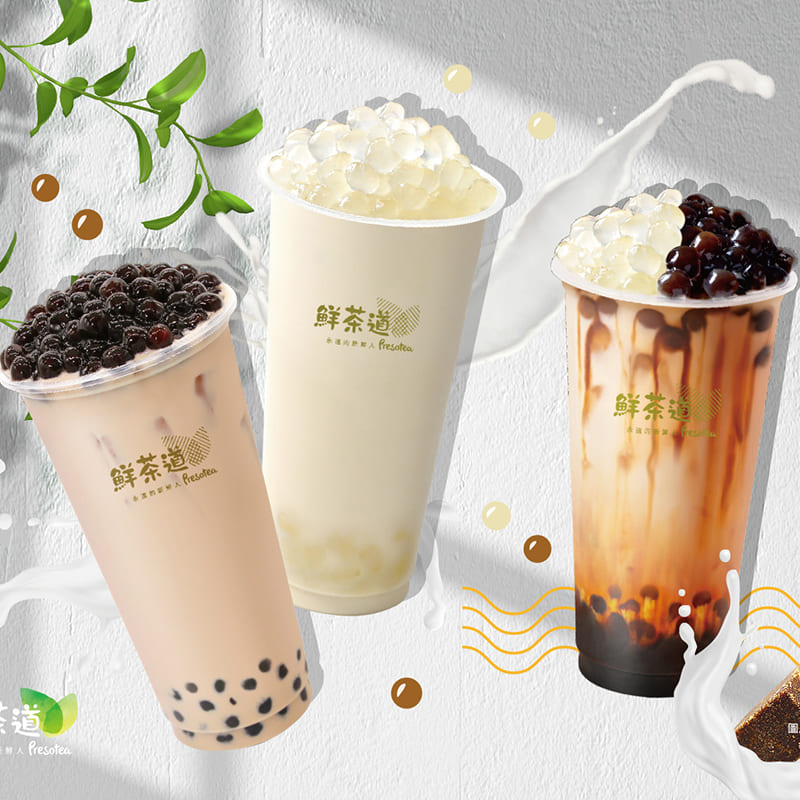 鮮茶道